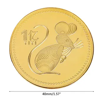 2020 Metų Žiurkė Progines monetas, Kinų Zodiako Suvenyrų Iššūkis Kolekcines Monetas Mėnulio Kalendorių Kolekcija Meno Dovanos