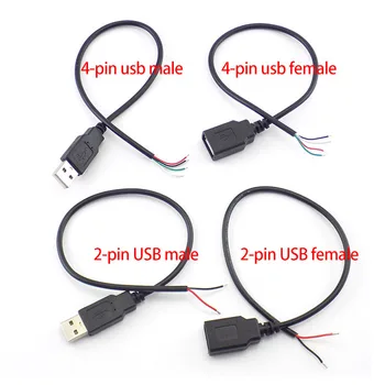 0.3 m/1m/2m Maitinimo Kabelis 2 Pin USB 2.0 Female male 4 pin laidus Lizdo Įkroviklis įkrovimo Laidas Išplėtimo Jungties 