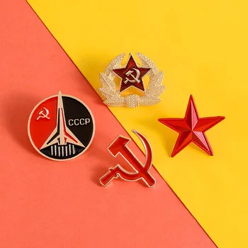 1 gabalas hammer pjautuvas sagė Sovietų ženklelį ir simbolis sagė Sovietinio Marksizmo logotipą, micro skyrius klasikinis stilius