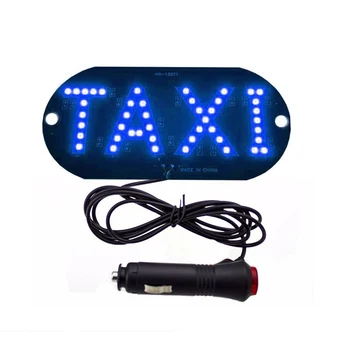 1 Vnt Taksi LED Automobilio Priekinio stiklo Kabina indikatorius Ženklas, Mėlyna LED prekinis, galinis Stiklo Taksi Šviesos Auto Apdaila Lempa Automobilių Reikmenys