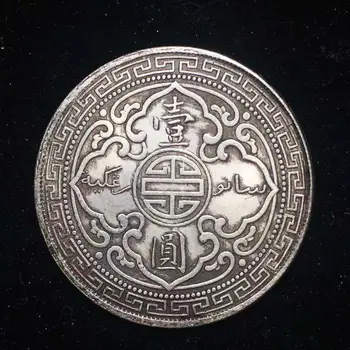 1911 m. Britų Kinija Honkongas Sidabro Prekybos Dolerio Monetos Medalis Progines Monetas kolekcionieriams Magic monetų Kalėdų dovanos