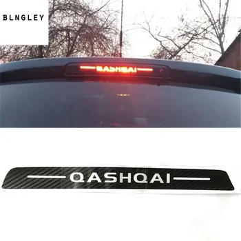 1PC anglies pluošto, automobilių lipdukai iš Aukštai sumontuotas stabdymo žibintas Aukštos stabdžių žibintai-2018 Nissan Qashqai J11