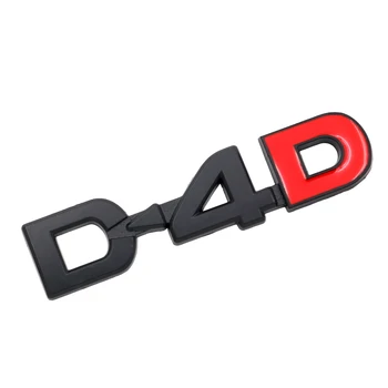 1pcs 3D Automobilių lipdukas Metalo kokybės D4D logotipas automobilio šone emblema galiniai liemens dekoratyvinės Automobilių lipdukas stilius BMW 
