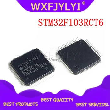 1pcs STM32F103RCT6 STM32F103 pleistras 32-bitų mikrovaldikliai CORTEXM3 256 k 