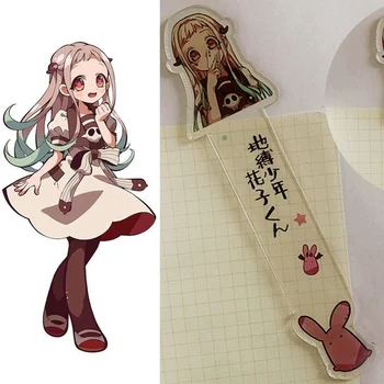 1Pcs Tualetas-Privalo Hanako-Kun Anime Žymą Vaikas Studentų Kawaii Dovanų Žymos Office Raštinės Prekes