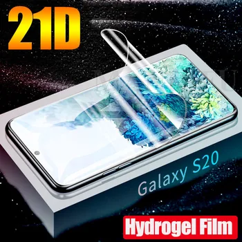 21D Screen Protector Hidrogelio Plėvelės Samsung Galaxy S20 Ultra S20+ S20 Apsauginės Plėvelės 10 Pastaba S10 Plius A51 A71 Filmas Ne Stiklo