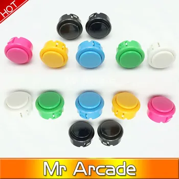 2vnt Geros Kokybės Pramogų Kabineto Žaidimų Aparato Priedų 24mm Arcade Mygtukai Apvalus Mygtukas/arkada su jungikliu
