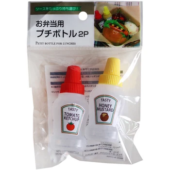 2vnt/komplektas 25ML Mini Pomidorų Kečupas (ketchup) Butelis Nešiojamų Mažas Padažas Indą Salotų Užpilas Konteinerių Sandėliukas Konteineriai, Bento Dėžutė
