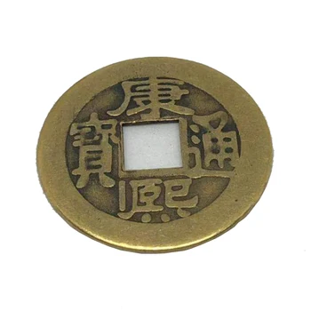 2vnt/lot 23 mm Kinų Feng Shui Pasisekė Ching/Senovinės Monetos, nustatyti Švietimo Dešimt imperatorių Antikvariniai Likimo Pinigų