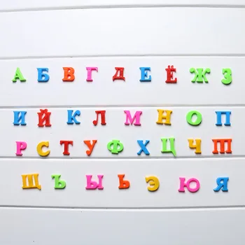 33 vnt rusų Abėcėlė Magnetinės Raidės, Šaldytuvas, Šaldytuvas švieslentė Vaikams, Švietimo ir Kalbų Mokymosi Žaislai