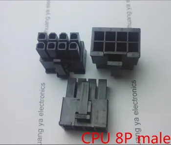 4.2 mm, juoda 8P 8PIN vyrų PC kompiuteris ATX CPU Maitinimo jungtis plastiko lukštais Būsto