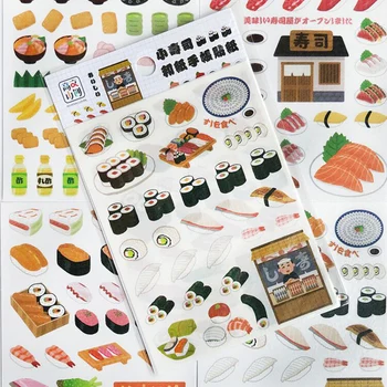 4 Lakštus Suši Japonijos Maisto Produktų Washi Popieriaus Dienoraštis Lipdukai Dekoratyviniai Albumo Sąsiuvinis Dekoras