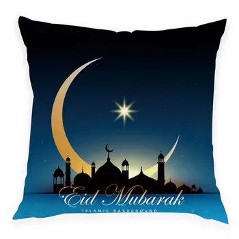45x45cm Musulmonų Ramadano Apdailos Klasikinis Žibintų Mėnulis Namų Sofa-Lova Automobilių Mesti Pagalvę Padengti Eid Mubarakas Dekoro Kinderfeestje