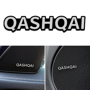 4pcs 3D aliuminio garsiakalbis stereo garsiakalbio ženklelis emblema Įklija, Nissan Nismo QASHQAI, X-TRAIL X Trail reikmenys, automobilių stilius
