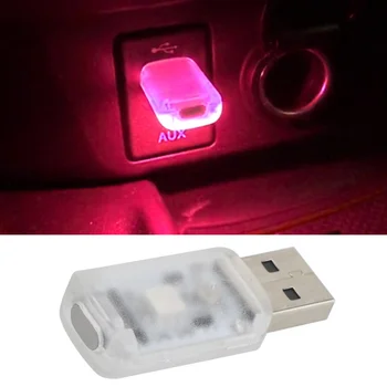 5V Automobilio LED Šviesos Atmosfera Touch Garso Valdymo Dekoratyvinės Šviesos USB Magija Etapo Poveikį Šviesos Cigarečių Žiebtuvėlis