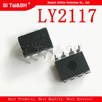 5VNT LY2117 DIP8 impulsinis maitinimo šaltinis chip IC PWM maitinimo jungikliu, reguliatorius