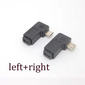 90 Laipsnių į kairę+stačiu Kampu, Adapteris micro USB Tipas A B male į mini USB feMale NAUJAS