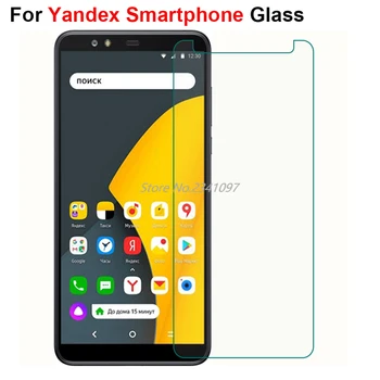 9H Grūdintas Stiklas Yandex Išmanųjį telefoną 