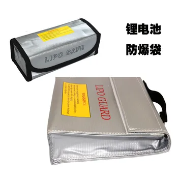 Airforth Lipo Baterija Nešiojamas atspari Ugniai Sprogimų Saugos Lipo Baterijos, Krepšys Ugniai Atsparus 185x75x60mm RC Lipo Baterijos