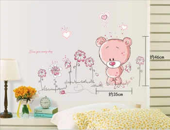 Animacinių filmų mielas rožinis lanimal nešti gėlių kūdikių, vaikų, vaikų, miegamojo kambario dekoro sienų lipdukai vaikams vaikų darželio lipdukas lipdukas mergina dovana