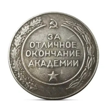 Antikvariniai Užsienio Valiuta, Rusijos Avataras Senovinių Monetų Kolekcinė Surinkimo Amatų Dovanų ir Suvenyrų Monetos 39mm