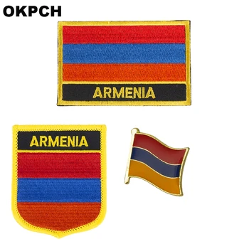 Armėnijos vėliava pleistras ženklelis 3pcs Rinkinys Lopai Drabužių PASIDARYK pats Apdailos PT0198-3