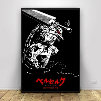 Berserk Plakatas Japonijos Anime Art Silk Plakatai, Sienų Dekoras Spaudinių quadro cuadros