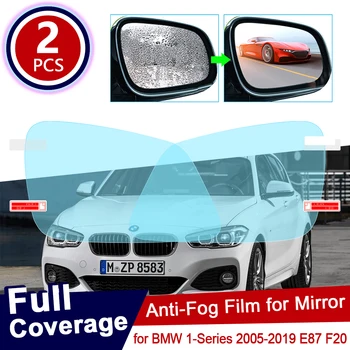 BMW 1 Serija E87 F20 2005~2019 Pilnas draudimas Anti Rūko Kino galinio vaizdo Veidrodis Rainproof Priedai F21 116i 118i 120i 125i 130i M