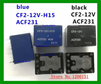 CF2-12V CF2-12V-H15 ACF231 relay DIP-8