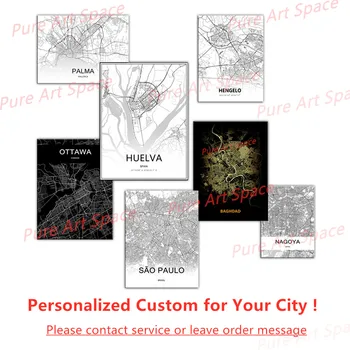 Custom Šiuolaikinės Juoda ir Balta Pasaulyje Miesto Žemėlapį, Londone, Paryžiuje, niujorke, Plakatai Romos Miesto Žemėlapį Spaudinių Sienos Meno Tapybos Drobės