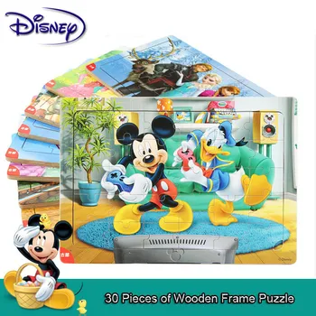 Disney 30 Gabalas Princesė Užšaldyti Mickey Medinės Dėžutės Įspūdį Ankstyvojo Ugdymo Vaikų Apačioje Langelyje Dėlionės, Žaislai Vaikams
