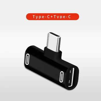 Dual USB C C Tipo Adapteris USB C Tipo Baterija + Ausinių Konverteris Xiaomi 9 8 Redmi Huawei 