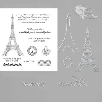Eiffell BOKŠTAS Metalo Pjovimo Miršta ir ženklus, šablonas, trafaretas apdailos 2020 scrapbooking albumą antspaudu ir miršta naujos