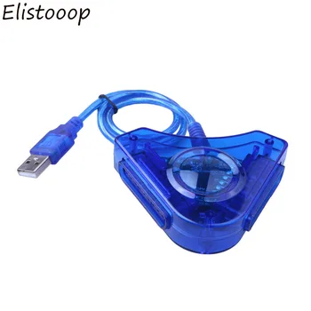 Elistooop Joypad Žaidimas USB Dual Žaidėjas Konverteris Adapterio Kabelis, Skirtas PS2 Dual Playstation 2 VNT USB Žaidimų Valdiklis CD Tvarkyklės