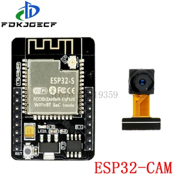 ESP32-CAM, WiFi OV2640 Kameros Modulis, 