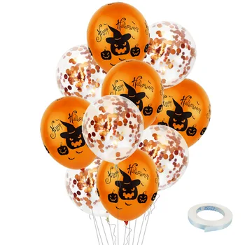 Helovinas šalis balionai dekoruoti Helovinas vaikai, kaip šalis, balionai, dekoravimo, kūdikių dušas, papuošalai helovinas šalis