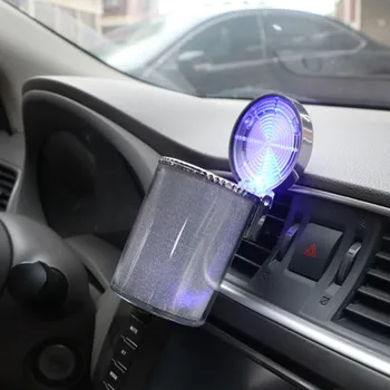 HT-068 spalvinga automobilio peleninę su LED šviesos Spalvinga Automobilio Peleninę Su LED Žibintai