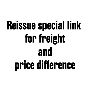 Išsiimti specialią nuorodą, krovinių ir kainų skirtumas