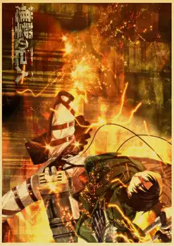 Japonų Anime Ataka Titan Retro plakato Namų Kambarį apdaila Kraft Plakatas, Tapyba Sienų lipdukai Lipdukai