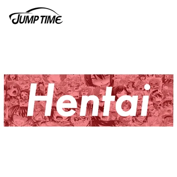 JumpTime 13cm x4cm Už Hentai Sexy Anime Waifu Užsakymą Vinilo Decal Lipdukai JDM Bamperis, Automobilių Lipdukai, Automobilių Reikmenys