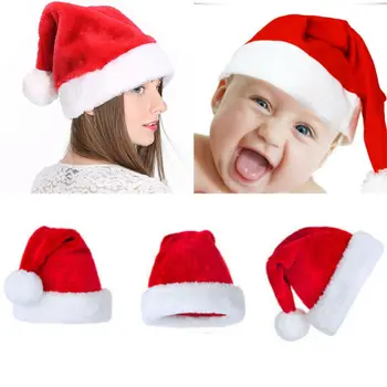 Kalėdų Skrybėlės KALĖDOS Santa Claus Cosplay Skrybėlės Šeimos Atitikimo Apranga Moterims, Vyrams, Vaikams, Kūdikių Santa Hats Kalėdų Dovana