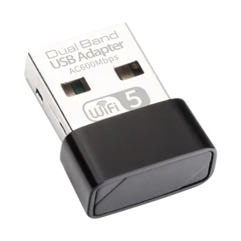 KEBIDU 600Mbps USB WiFi Adapteris Ethernet Belaidžio Tinklo Kortelė AC Dual Band 2.4 G / 5.G USB Wifi Dongle wifi Imtuvas 802.11 ac