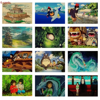 Klasikinis Anime Filmo Plakatas Hayao Miyazaki Anime Kolekcija Tūkstančių Chihiro Kraftpopieris Plakatas Retro Plakato Anime Plakatas