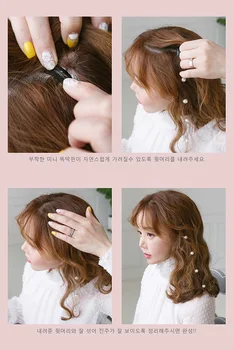 Korėjos Moterų Temperamentas Tikroji Mergautinė Pearl String Granulių Plaukų Gabalas Nematomas, Plaukų Segtukas, Plaukų Aksesuarai
