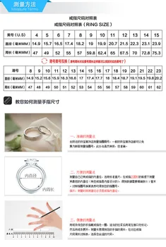 Mados lašas klijų nerūdijančio plieno žiedas Japonijos ir korėjos couplering žiedas mens žiedas, žiedai moterims