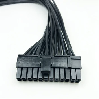 Maitinimo šaltinis PSU 24 pin ATX Mainboard Plokštė Adapteris Jungties Kabelis dviejų Futural Skaitmeninis JULL12