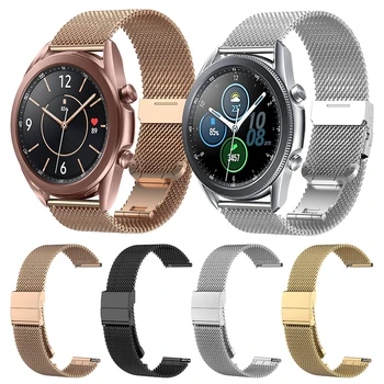 Metalo tinklelio diržo watchband Samsung Galaxy Watch3 Smartwatch Riešo Dirželis Samsung 