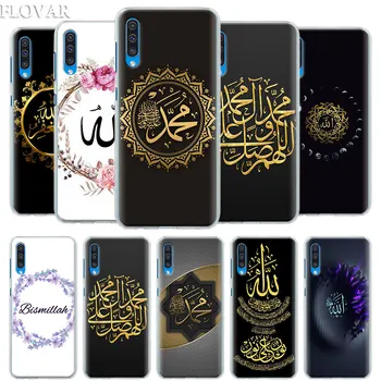Musulmonų Islamas Bismillah Dievas Case Cover for Samsung Galaxy A30 A40 A50 A70 A6 A8 Plius A7 A9 2018 M30 Telefono dėklas Coque