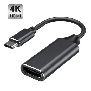 Naujausias USB C į HDMI Adapteris, suderinamas 4K 30Hz Kabelį, Tipas C, MacBook Samsung Galaxy S10 Huawei Mate P20 Pro USB-C Adapter