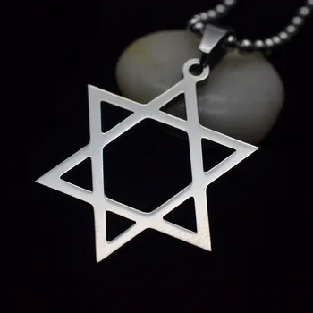 Nemokamas Pristatymas Madinga Nerūdijančio Plieno šešiakampė Žydų Žvaigždė Davidas Hexagram Žavesio Karoliai Pakabukas Papuošalai